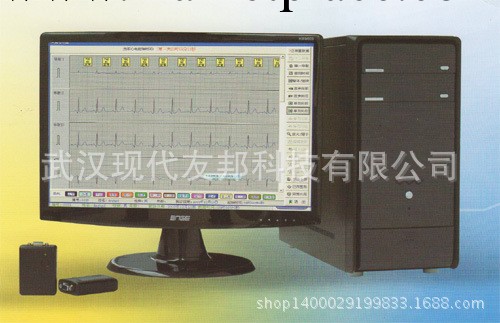 EXC-60動態心電工作站工廠,批發,進口,代購