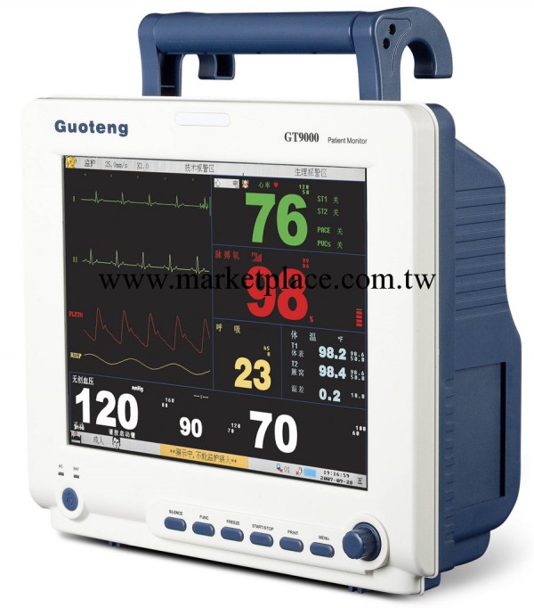 GT9000多參數監護機  便攜式監護機批發・進口・工廠・代買・代購