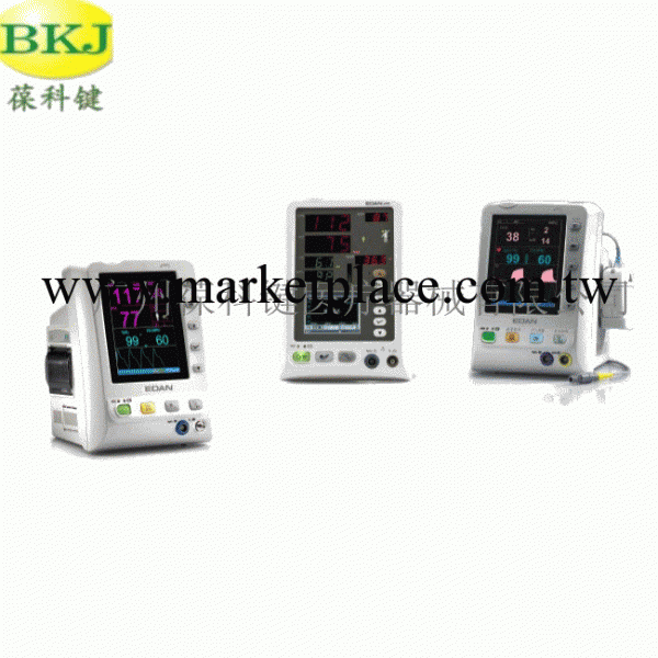 M3 /M3A /M3B 多參數監護機工廠,批發,進口,代購