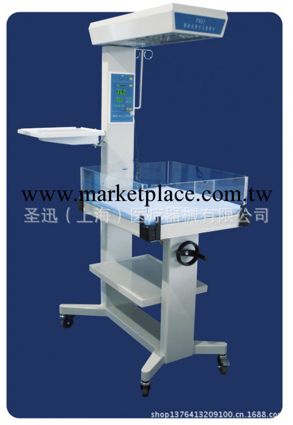 輻射式新生兒搶救臺  FXQ-3工廠,批發,進口,代購