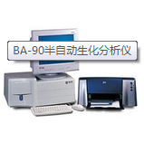 BA-90半自動生化分析機工廠,批發,進口,代購