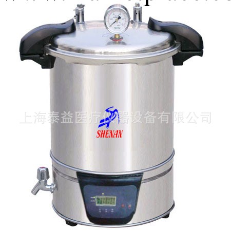 手提式高壓滅菌器(自動)18L/高壓消毒器/電熱消毒器/蒸汽滅菌器工廠,批發,進口,代購