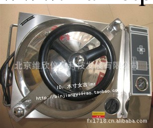 江陰濱江醫療 立式壓力蒸汽滅菌消毒器全自動微機型 LS-B75L-II工廠,批發,進口,代購