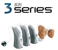 美國斯達克助聽器 3series 系列工廠,批發,進口,代購