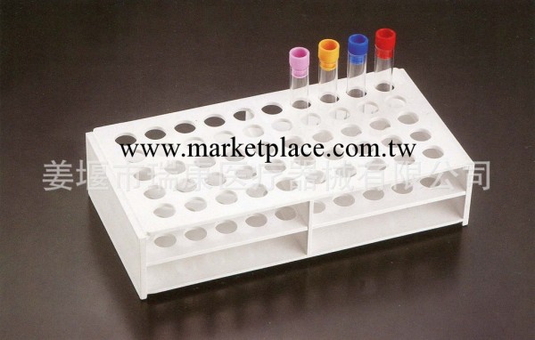 供應試管架、 塑料試管架、多功能試管架、不銹鋼試管架工廠,批發,進口,代購