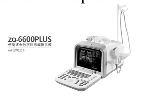 ZQ-6600PLUS便攜式全數字超聲系統工廠,批發,進口,代購