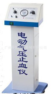 推車式電動氣壓止血帶/手術止血帶/自動止血帶TJY-D02工廠,批發,進口,代購