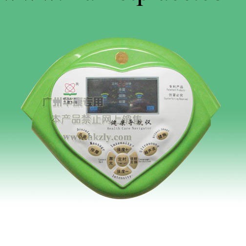 治療機專業廠商供應 牙科醫療器械 口腔醫療器械工廠,批發,進口,代購