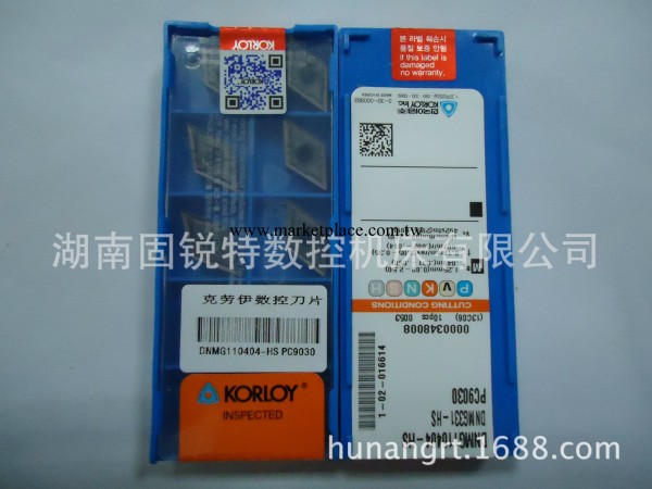 韓國KORLOY(克勞伊)刀片DNMG110404-HS PC9030工廠,批發,進口,代購