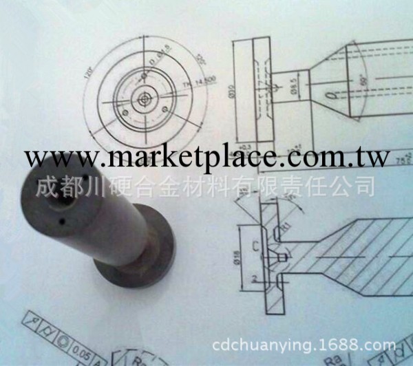 鎢鈷類硬質合金銑刀毛坯工廠,批發,進口,代購