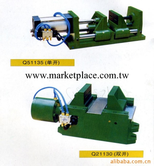 雙（單）開氣動平口鉗工裝夾具批發・進口・工廠・代買・代購