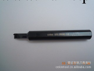 數控內孔鏜刀 S08K-SCLCR06-16工廠,批發,進口,代購