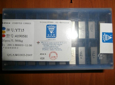 株洲鉆石牌焊接刀片YW1  A118工廠,批發,進口,代購