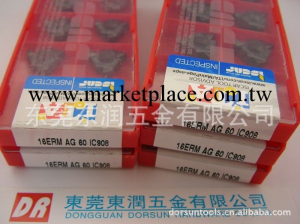 優勢供應伊斯卡ISCAR刀片16ERMAG60 IC908工廠,批發,進口,代購