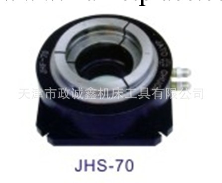 經銷供應長期耐用油壓固定型夾頭 JHS-70工廠,批發,進口,代購