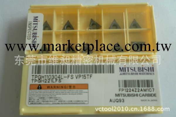 大量批發TCMT16T304 VP15TF原裝三菱刀片 三角刀片工廠,批發,進口,代購