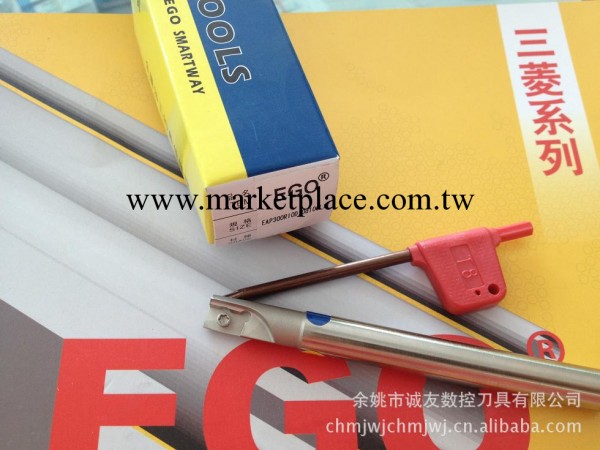 廠傢直銷EGO銑刀桿 數控刀具EAP300R-13D12d-120L實時報價 正品工廠,批發,進口,代購