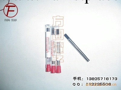 美國原裝進口制卡用銑刀工廠,批發,進口,代購