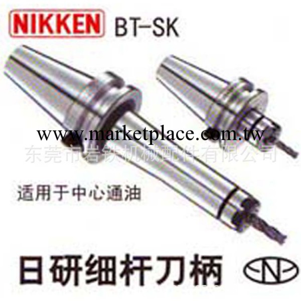 日研NIKKEN高速旋轉型細桿刀柄（直體型）BT30-SK13-90P工廠,批發,進口,代購