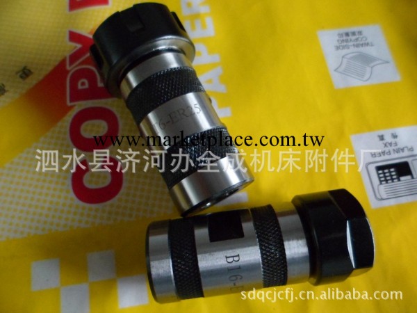 銑刀桿  B16-ER20  B16-ER25工廠,批發,進口,代購