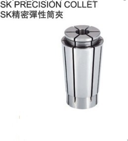 供應SK精密彈性筒夾SK10-6卡彈夾頭工廠,批發,進口,代購