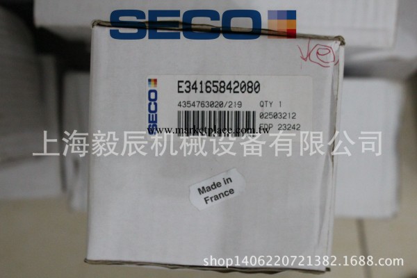 供應SECO/山高刀柄E34165842080 數控刀具 刀柄工廠,批發,進口,代購
