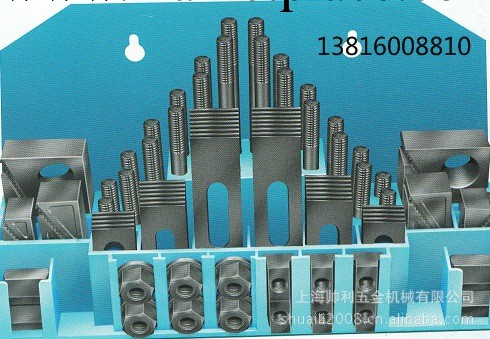 批發供應 外貿組合 壓板 機床壓板 【帥利機械 】工廠,批發,進口,代購