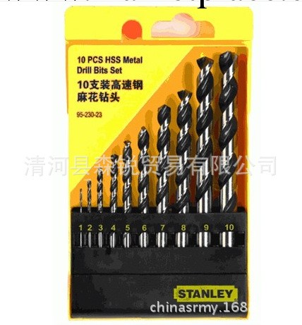 美國Stanley 新品史丹利工具 10支裝高速鋼麻花鑽頭 95-230-23工廠,批發,進口,代購