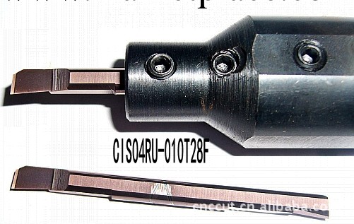 銷售4MM小鏜刀加工4.0-5.0內孔車削刀具工廠,批發,進口,代購