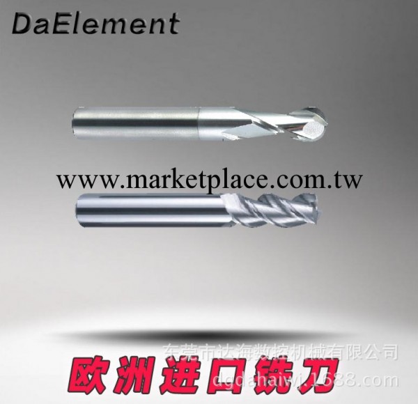 進口三刃鋁用合金銑刀 DaElement 加工鋁合金專用銑刀工廠,批發,進口,代購