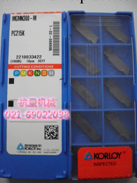 MGMN300-M PC215K 正品韓國KORLOY/數控刀具/數控刀片/鑄鐵專用工廠,批發,進口,代購