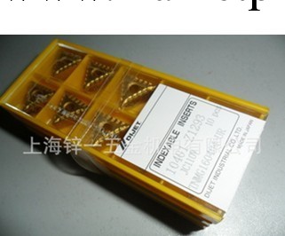 代理銷售韓國克勞伊（KORLOY)數控刀片 WNMG080408-HM NC3020工廠,批發,進口,代購