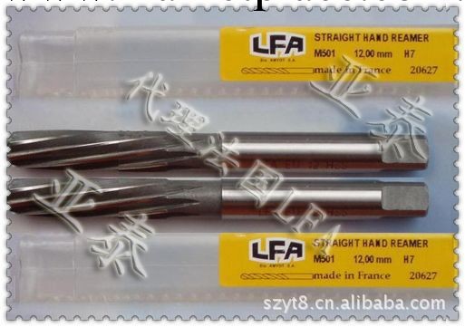 供應法國勒琺牌LFA高速鋼絞刀捻把白鋼手用鉸刀工廠,批發,進口,代購