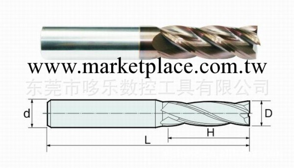 廠傢直銷哆樂8mm硬質合金銑刀/可定做各類非標刀具工廠,批發,進口,代購