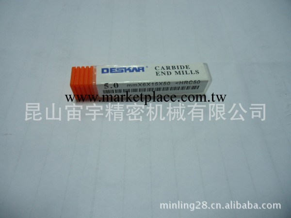 供應DESKAR鎢鋼銑刀HRC50工廠,批發,進口,代購