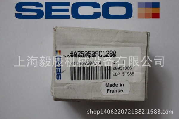 供應SECO/山高粗鏜刀夾A75050SC1280 數控刀具工廠,批發,進口,代購