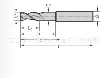 H602411-6 瓦爾特整體立銑刀 （拍前咨詢）批發・進口・工廠・代買・代購