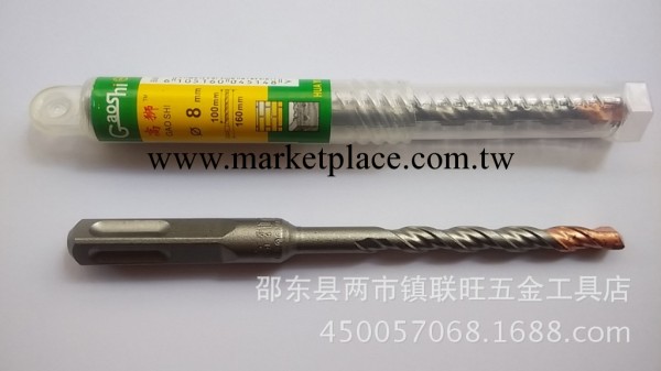 廠傢直銷 高質量電錘鑽頭 110-150MM規格齊全 精品開孔鑽頭工廠,批發,進口,代購