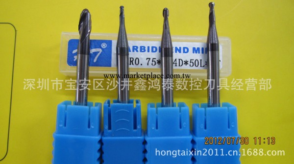 HT超微粒鎢鋼泛用型球頭銑刀R0.5-4批發・進口・工廠・代買・代購
