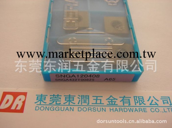 正品供應：日本京瓷陶瓷刀片SNGA120408  A65工廠,批發,進口,代購