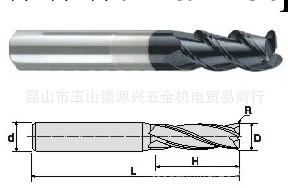HKF鎢鋼銑刀3刃立銑刀UF440A-3EN工廠,批發,進口,代購