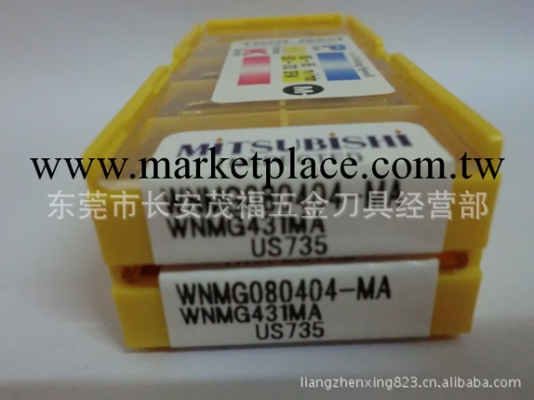 正品 日本三菱刀片 數控刀片WNMG080408 MA US735  （報價咨詢）批發・進口・工廠・代買・代購