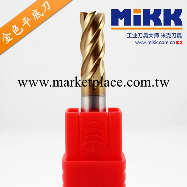 瑞士進口MIKK68度鎢鋼銑刀數控合金平底銑刀 高硬合金塗層刀具工廠,批發,進口,代購