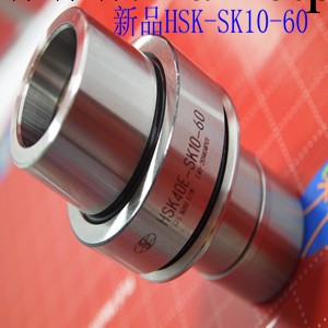 進口品質精密型HSK刀柄配無風阻螺帽：HSK40E-SK10-60工廠,批發,進口,代購