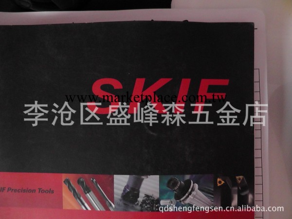 供應臺灣立銑刀 skif 四刃鎢鋼立銑刀 443100工廠,批發,進口,代購