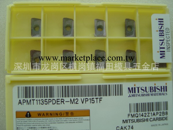 日本三菱MITSUBISHI端銑刀片APMT1135PDER-M2 VP15TF（小R0.8)工廠,批發,進口,代購