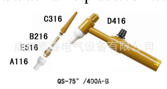 廠傢供應 玻璃鋼QQ系列氬弧焊槍 400A-B(D416)工廠,批發,進口,代購