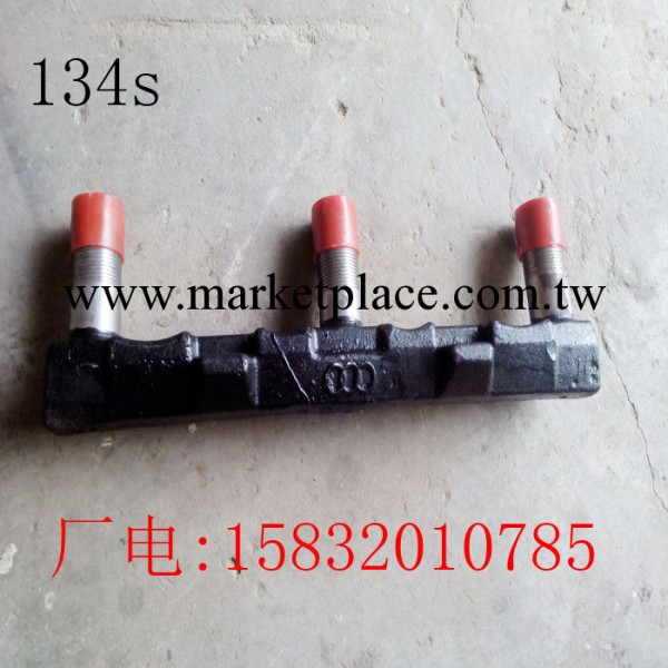E型螺栓 134s011609-2  生產各種規格材質 刮板機螺栓自有工廠批發・進口・工廠・代買・代購