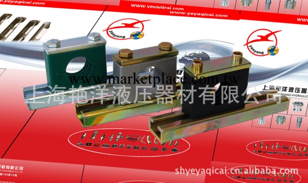 供應西德福DIN3015系列管夾 塑料管夾 重型管夾工廠,批發,進口,代購