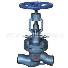 上海品質 ds/j61h水封截止閥&9批發・進口・工廠・代買・代購